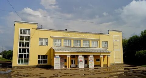 Дома культуры кировская область