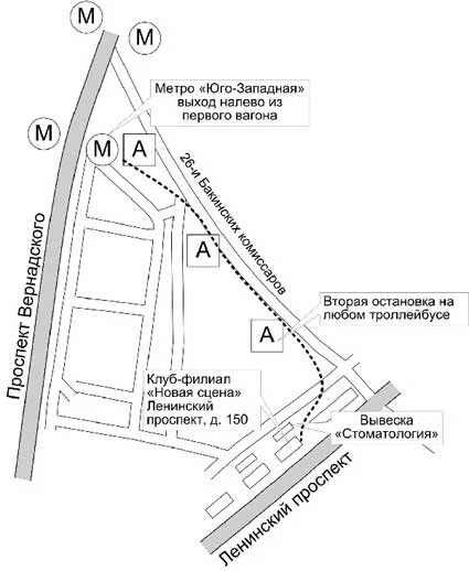 Метро юго западное магазины. Юго Западная схема выходов. Выход 4 метро Юго Западная. Метро Юго-Западная схема станции. Схема выходов станции Озерная.