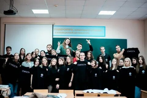 Сайт пгуас пенза