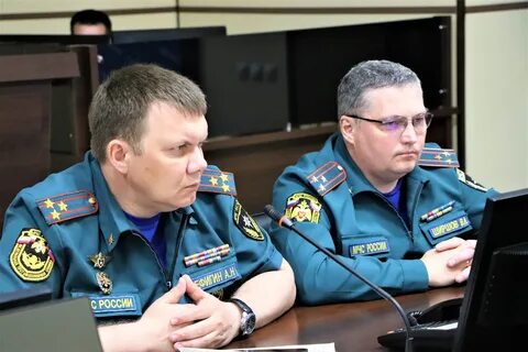 Сайт главного управления мчс