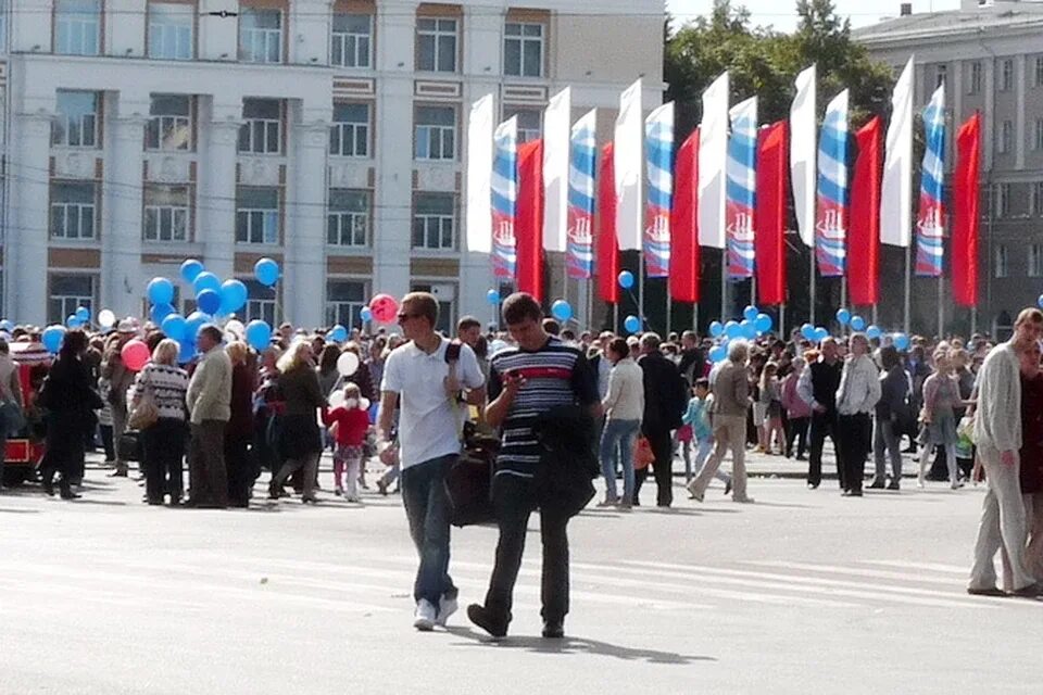 Воронеж день россии. День города Воронеж. День России мероприятия. День России концерт. День России 2023.