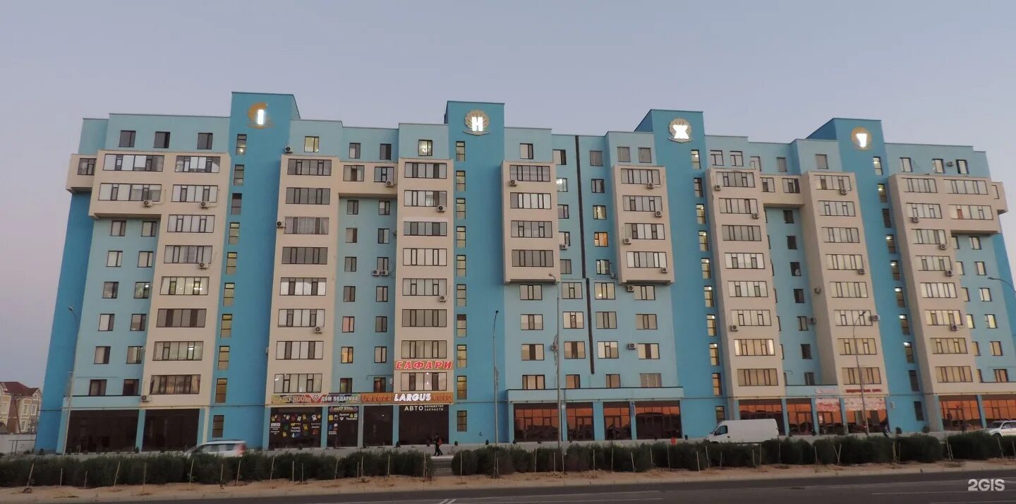 Жк inju arena. Жк инжу сити караганда. Караганда ул сатыбалдина 13. Инжу жк. Жк инжу.