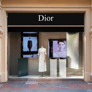 Dior впредь