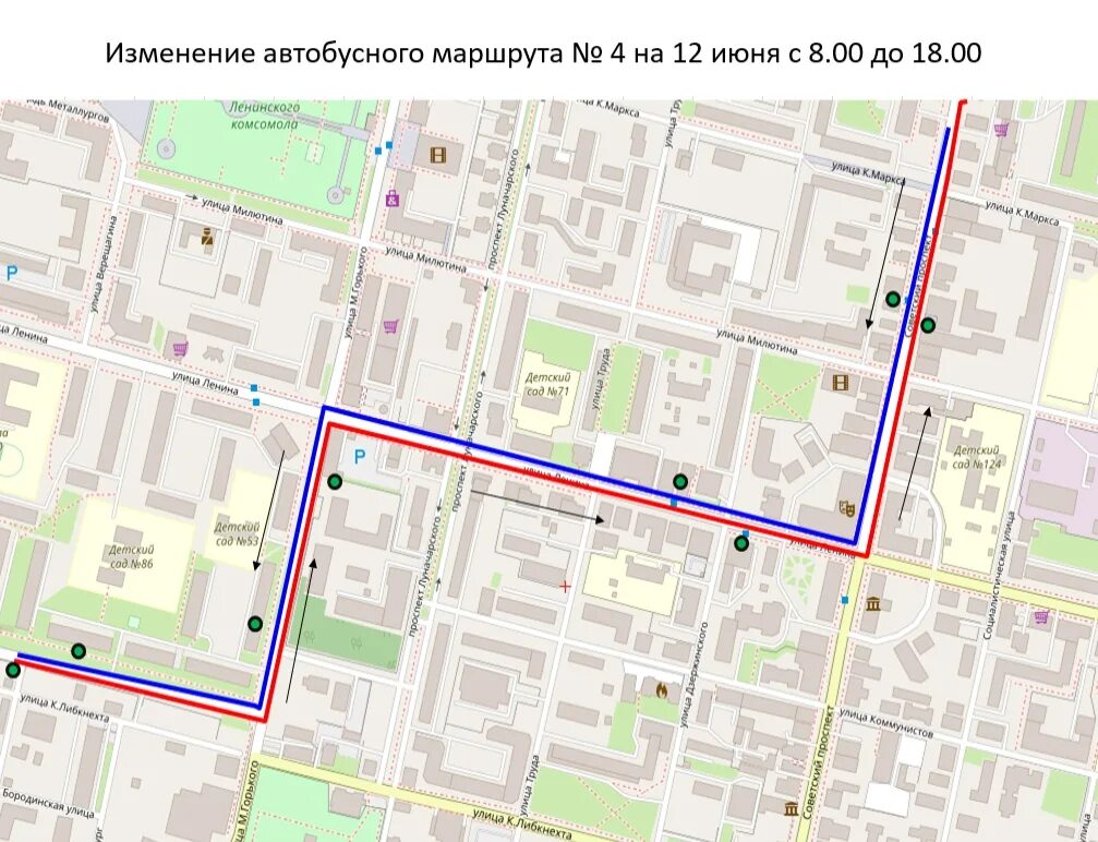 Маршрут автобуса м 35. Движение общественного транспорта. Перекрытие дорог Череповец карта. Череповец перекрытие дорог. Перекрыто движение.