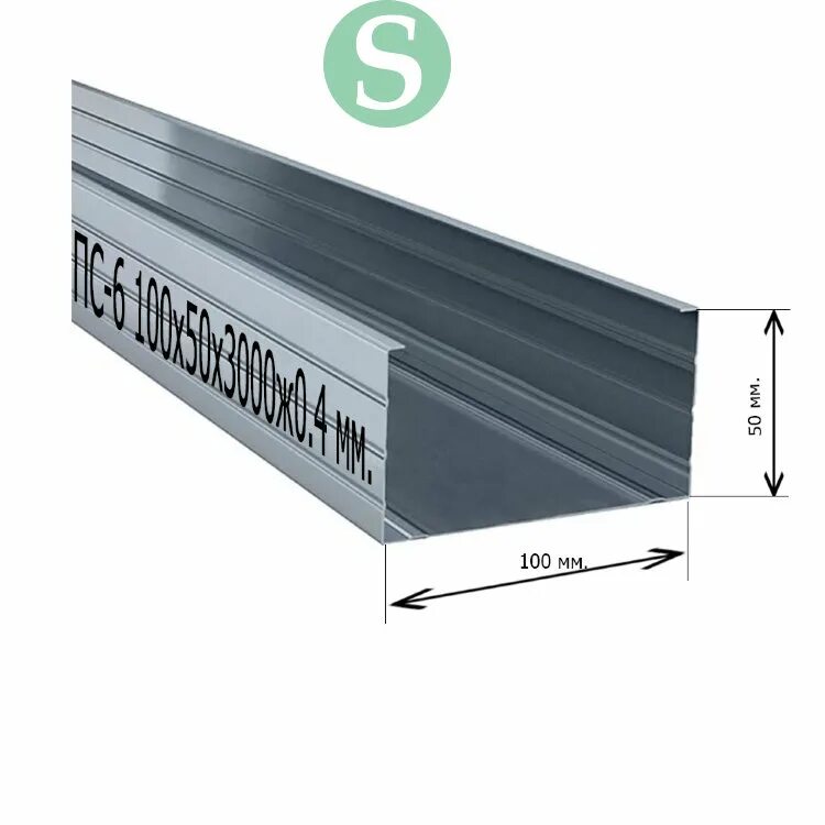 провод сип-2 3х50+1х54,6+1х16. Pierburg 7. 6. профиль стоечный пс 50/50. 50 0.