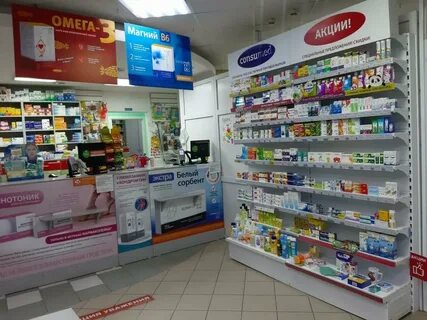 Телефоны аптек омска