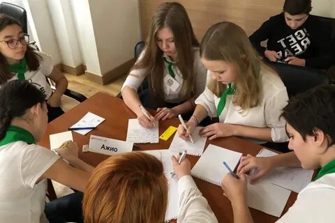 Финансовый среднее образование