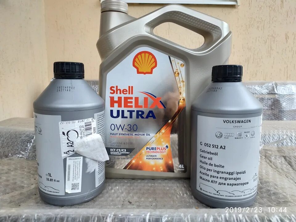 Масло DSG 7 dq200. Масло в АКПП ДСГ 7. Шелл для ДСГ 7. Масло Shell для DSG 7.