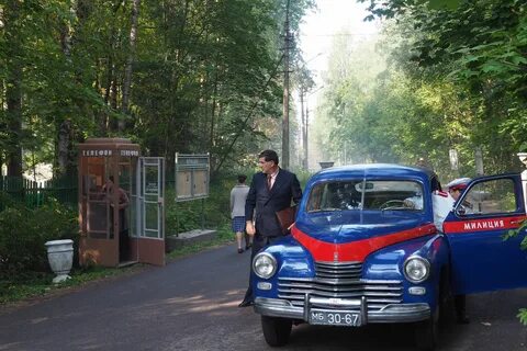 Продолжение 30