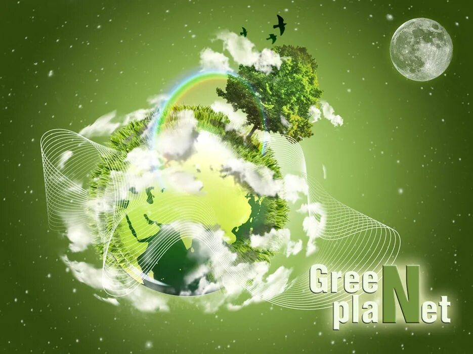 Зеленая Планета. Зеленая земля. День земли коллаж. Зеленая Планета коллаж.