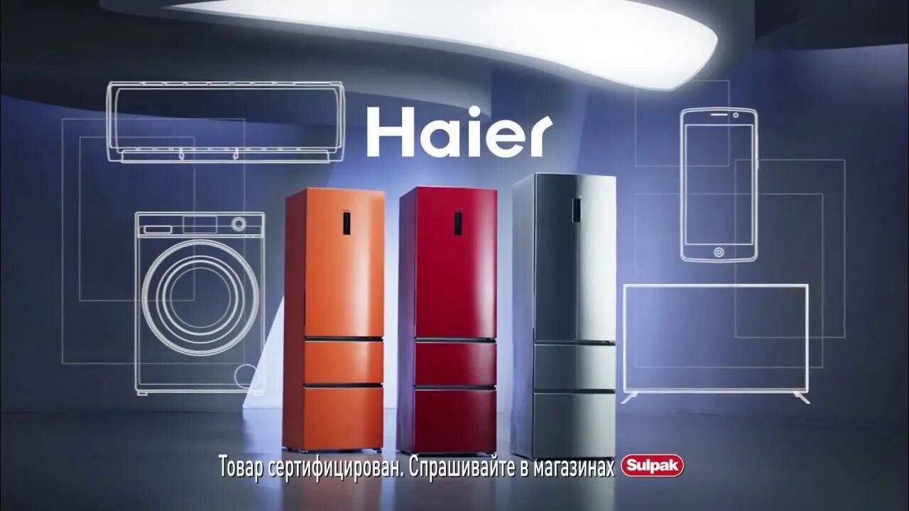 Хаер реклама. Техника haier. баннер бытовой техники. реклама холодильника. холодильник баннер.