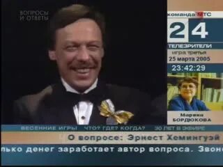 Песня караченцова юбилей