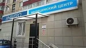 красногорск, ул. ленина, д. красногорск, ул. свердловская область, г. ленина, д.