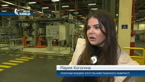 Вести камаза