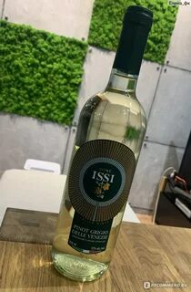 Pinot grigio трехсвятская ул 10 отзывы