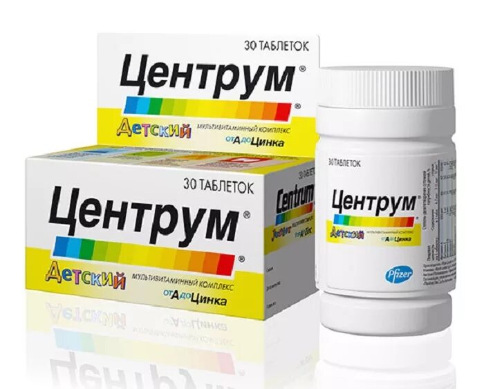 витамины центрум детский. центрум a-z таб по №30 мультивитаминный комплекс. витамины центрум детский. центрум таблетки. центрум витамины детские.