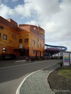 Отель рядом с аквапарком улет