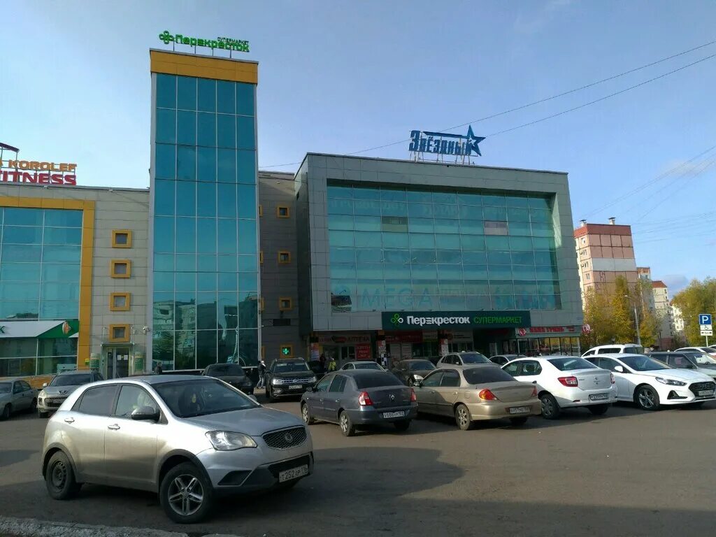 Академика королева 14 уфа. Тц звездный уфа. Академика королева 14 уфа. Тц звездный уфа сипайлово. Тц звездный уфа.