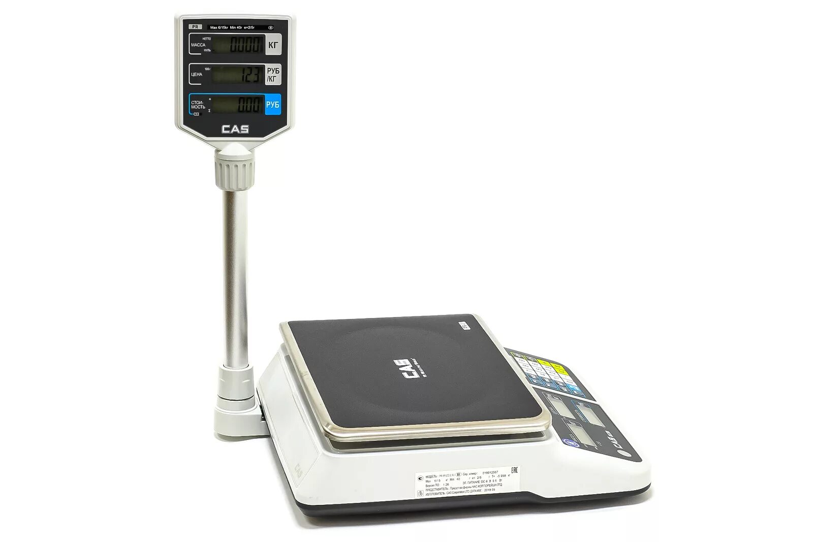 Весы торговые cas pr-15b (lcd. Cas pr. Весы торговые cas pr-15b (lcd. Весы торговые cas pr-15b (lcd. Cas pr -15p (lcd, ii).