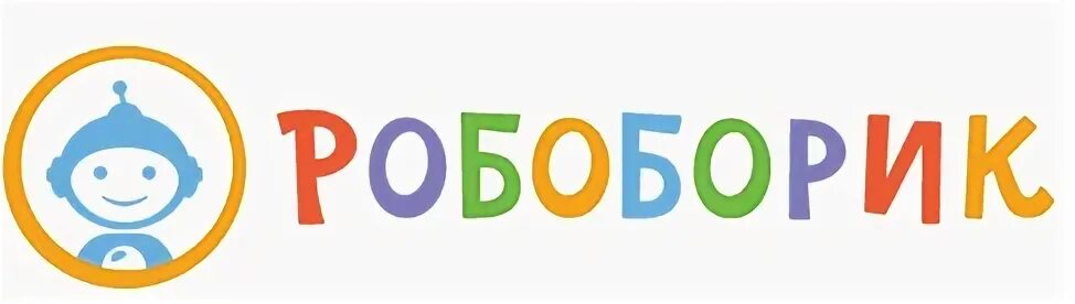 Робоборик