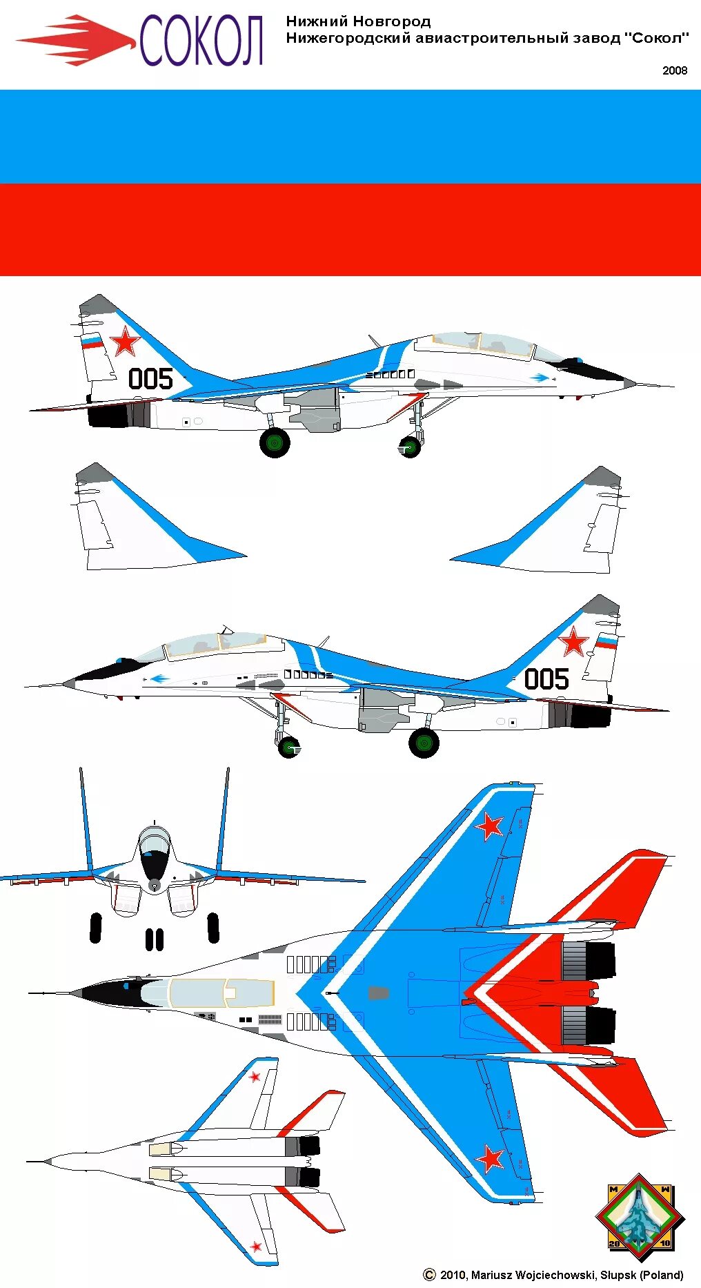 i?id=f470fb843741d1813f42eac988f58cba_l-