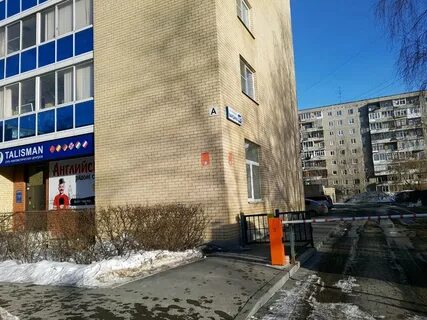 Свердловская область екатеринбург улица академика бардина