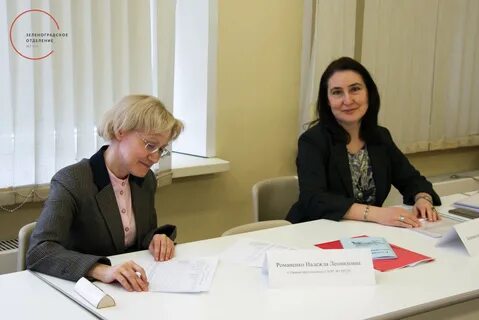 Гаоу во мгпу