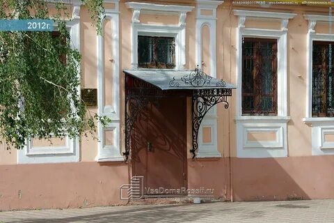 Краеведческая 6