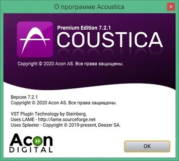 Premium download