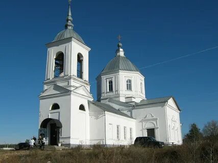 Малышево