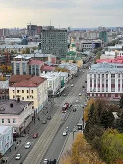Пермь активная