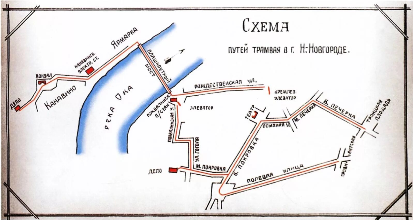 Нижний Новгород трамвай 1896. Схема трамваев Нижний Новгород. Схема трамвайных путей Нижний Новгород. Схема трамвайных маршрутов Нижнего Новгорода.