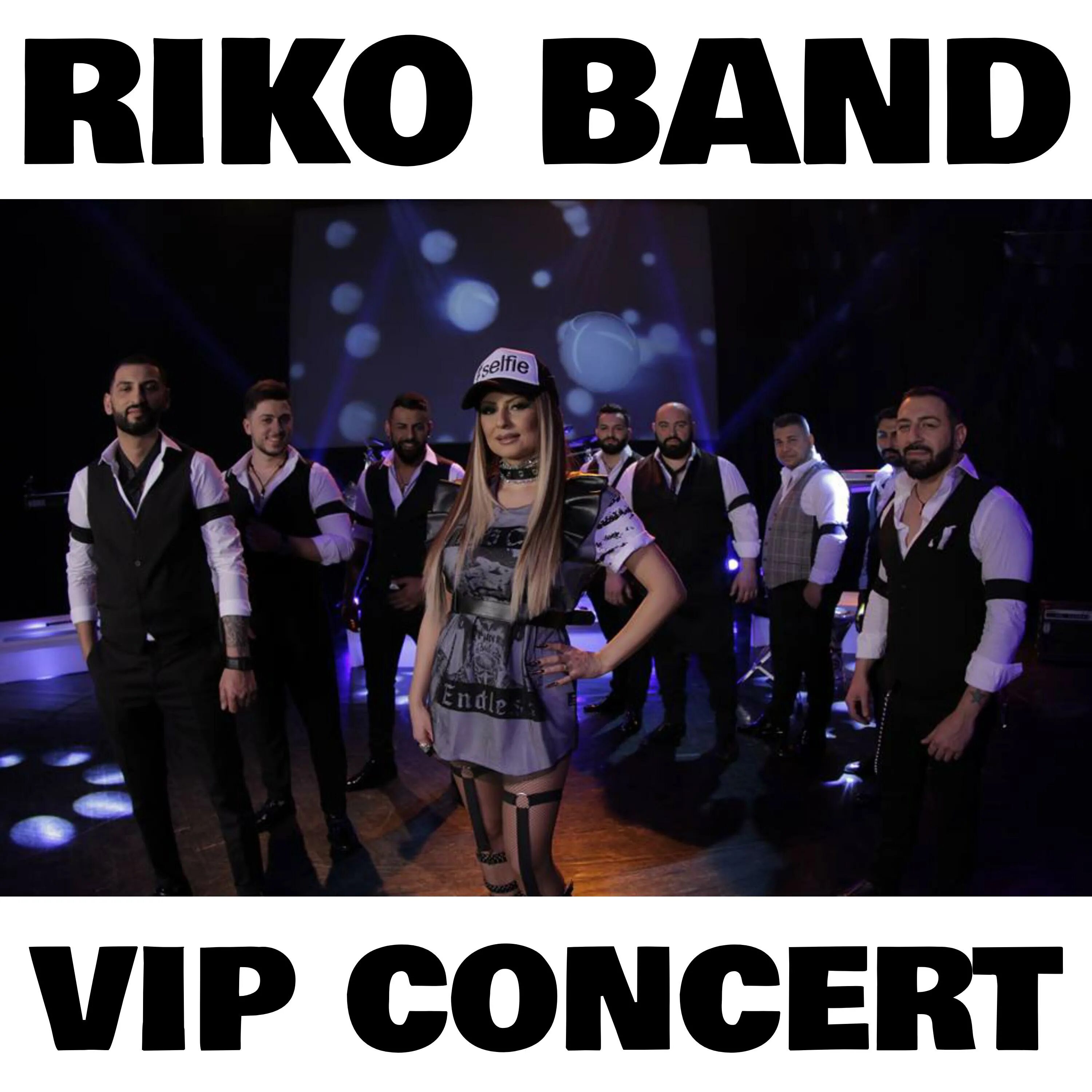 Ключи Riko. Shik Shak Shok ТИКТОК. Шик Шак ШОК приколы. VIP Band. Shik shak shok текст перевод