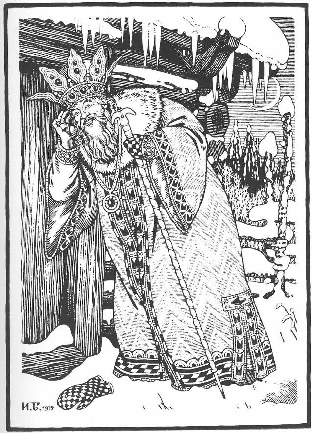 На рисунке билибина иллюстрация к сказке. Билибин «марья моревна» (1903). На рисунке билибина иллюстрация к сказке. Билибин иллюстрации к сказкам пушкина. Дюк степанович билибин.