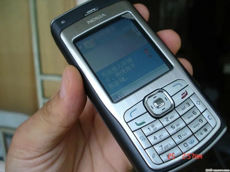 Куплю н 70. Nokia n71. Нокиа 70 м. Nokia Nokia n71. Nokia раскладушка n71.