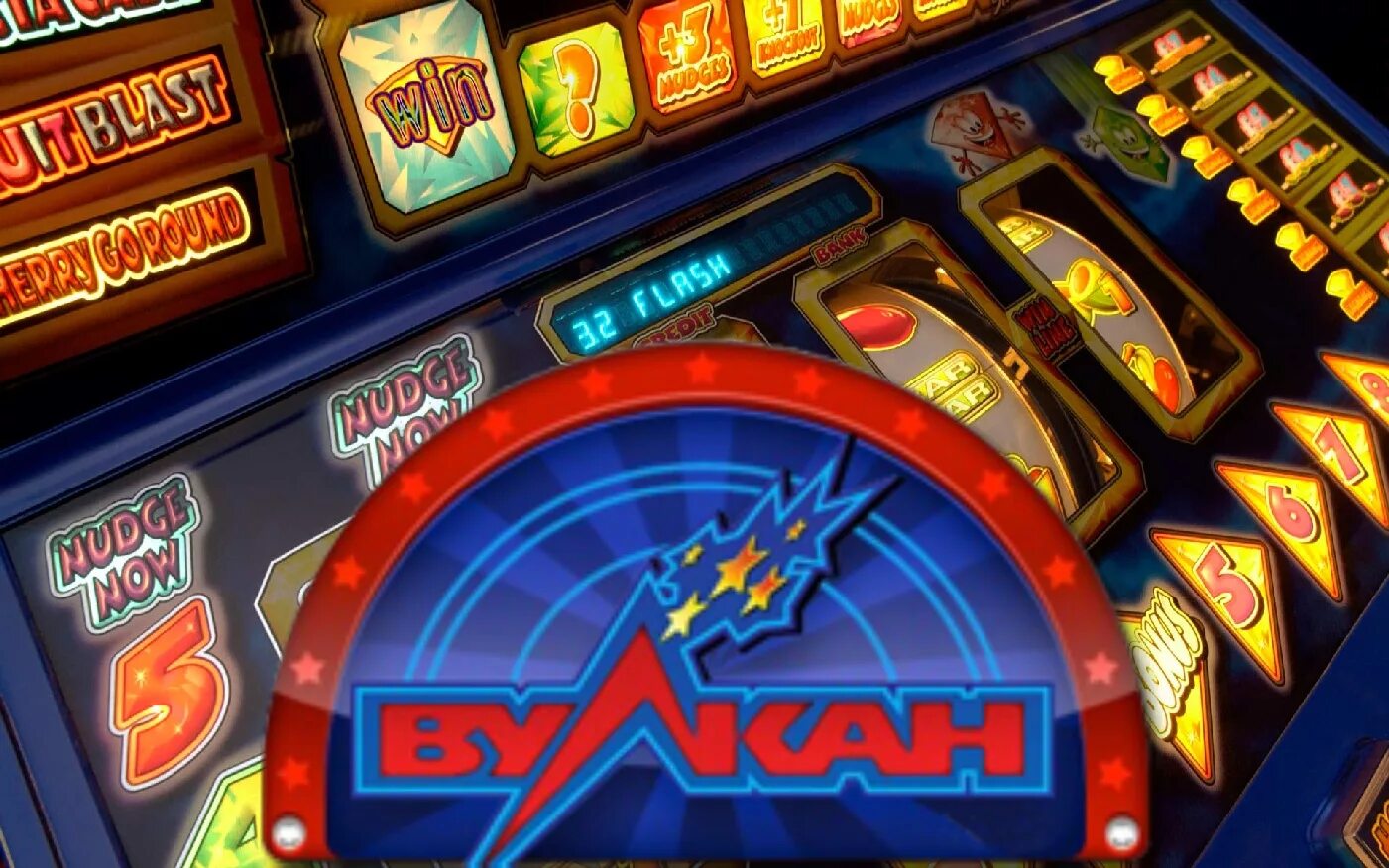 Вулкан casino vulcan