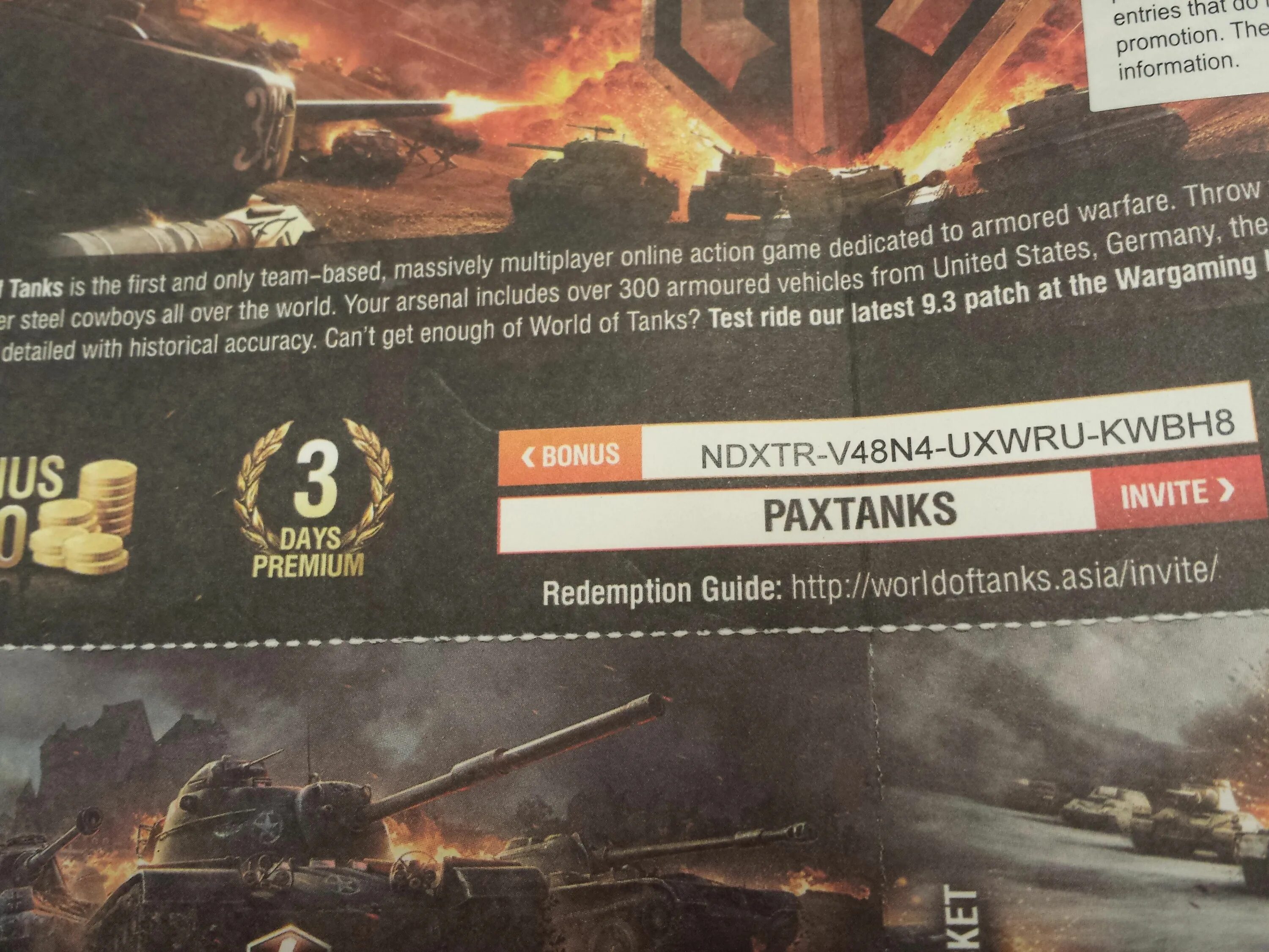 Коды world of tanks blitz 2024. Код в мир танков. Бонус код для World of Tanks. Бонус код мир танков. Бонус код блиц.