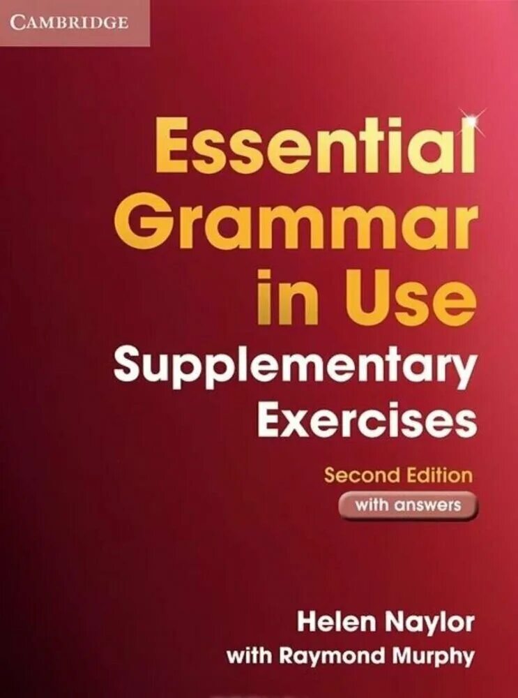 Essential supplementary exercises. Essential grammar in use 3rd. English grammar in use supplementary exercises. English grammar in use supplementary exercises 4th edition. Синий мерфи.
