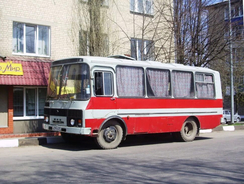 1990 списали. ПАЗ 3205. ПАЗ 3205 00. ПАЗ 3205 ранний. ПАЗ 3205 гнилой.