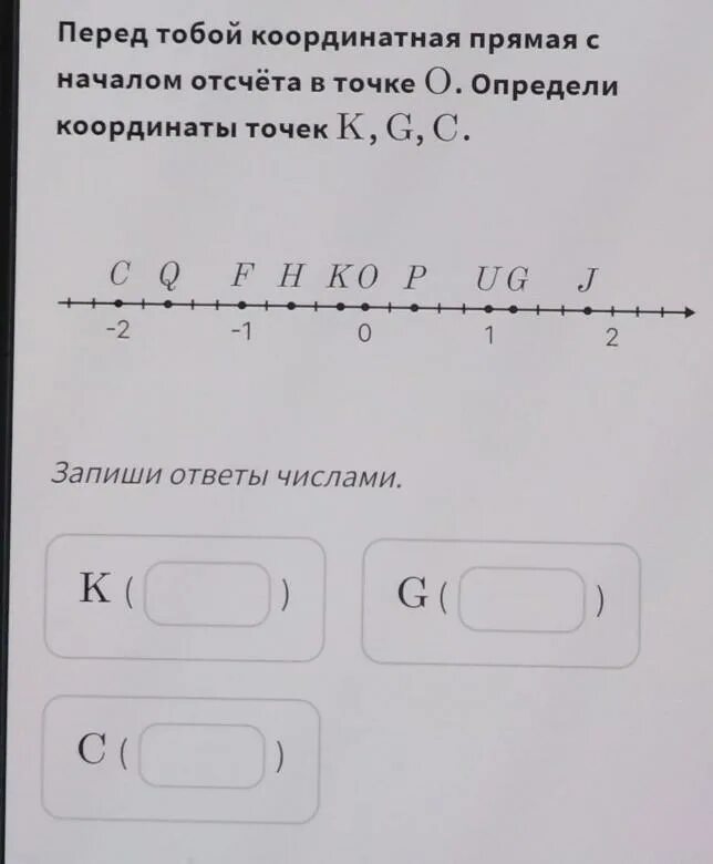 Ответы Mail.ru: СРОЧНО, ПОМОГИТЕ С ЗАДАНИЕМ ПО АЛГЕБРЕ! хочу проверить себя