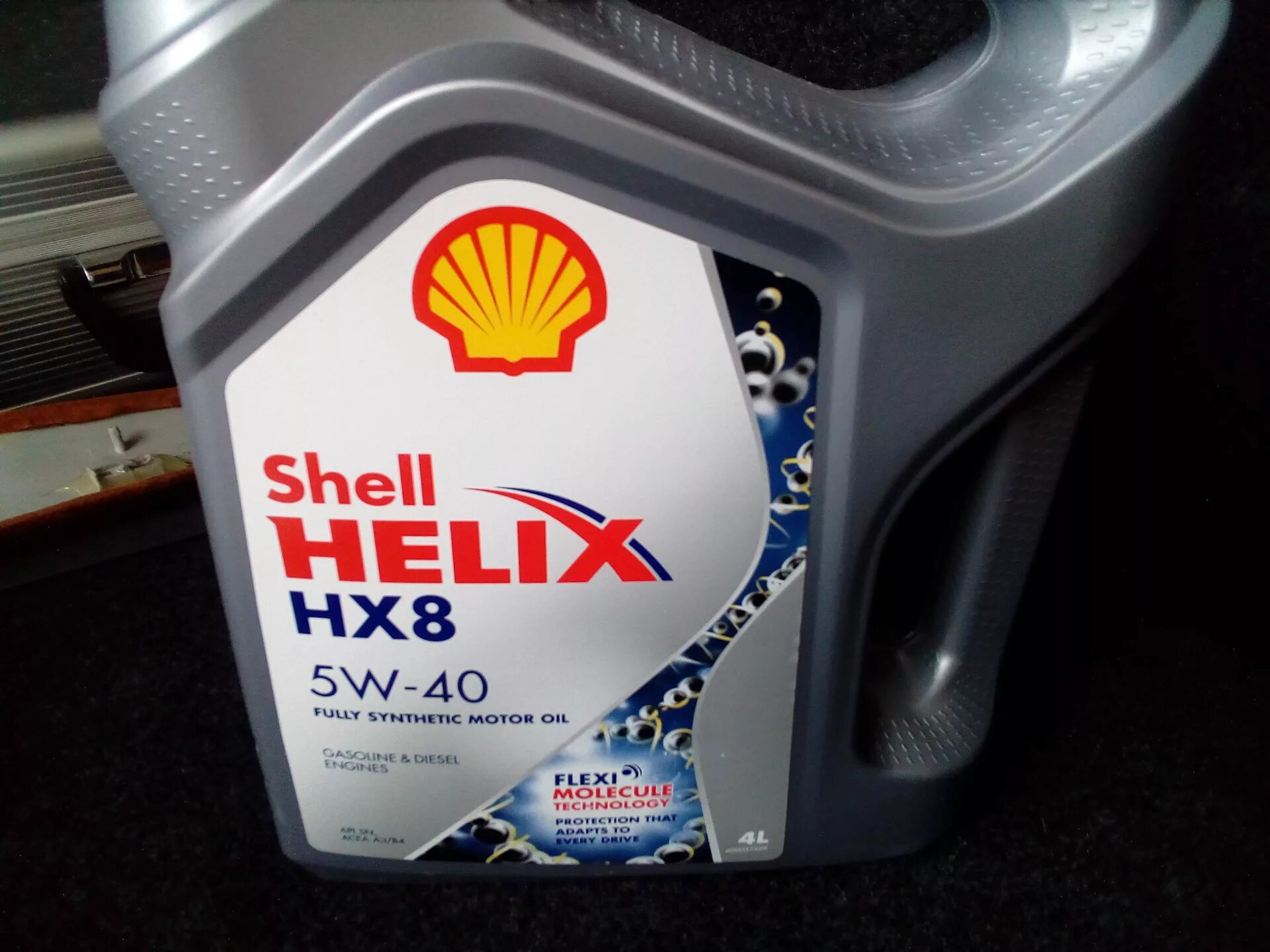 Shell hx8 5w40. Helix hx8_5w40. Масло моторное Shell Helix hx8. Shell HX 5w40. Моторное масло helix hx8 5w 40