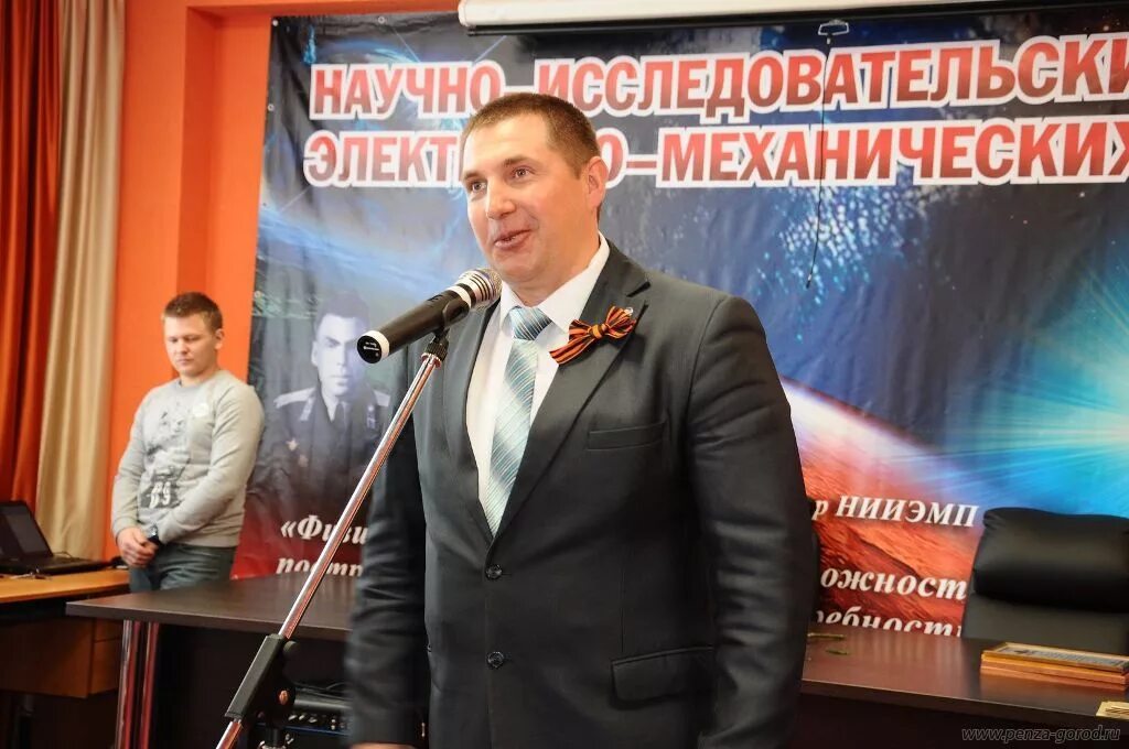 каваев максим юрьевич оао нииэмп. нииэмп логотип. директор нииэмп максимов пенза. оао нииэмп пенза официальный сайт. каваев максим юрьевич оао нииэмп.