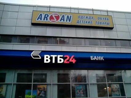 Ул юрия гагарина 45