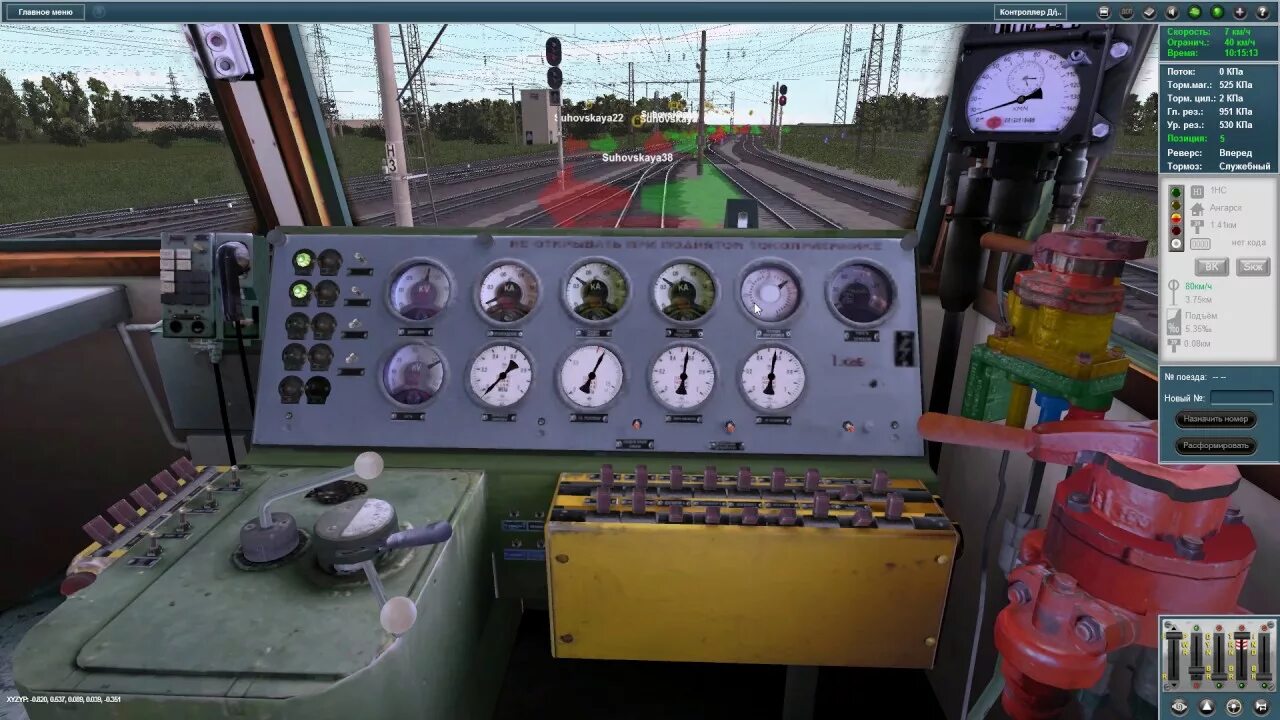 Симулятор электровоза. Вл80с кабина. Вл80с кабина Trainz. Кабина вл80с для Trainz 12. Кабина электровоза вл80с.