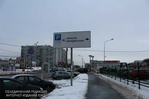 Стоянки в районе