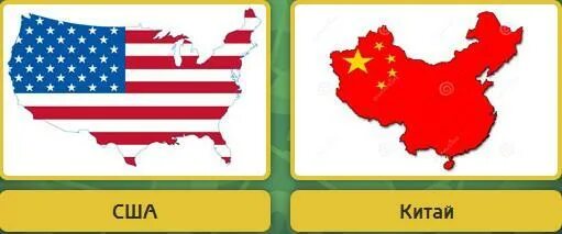 Площадь канады больше китая. Китай и США на карте. Какая Страна больше США или китайтай. Китай больше Америки. Что больше Китай или США.