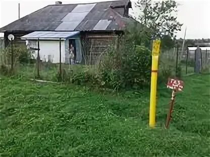 Село коза ярославская. Село коза ярославская область. село коза ярославская область первомайский район. ярославская обл., первомайский р-н, с.коза. д оносово первомайский район ярославской области.
