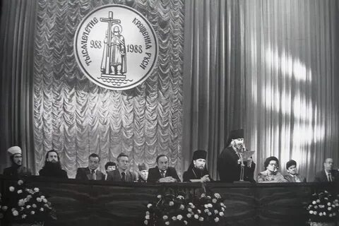 Тысячелетие христианства