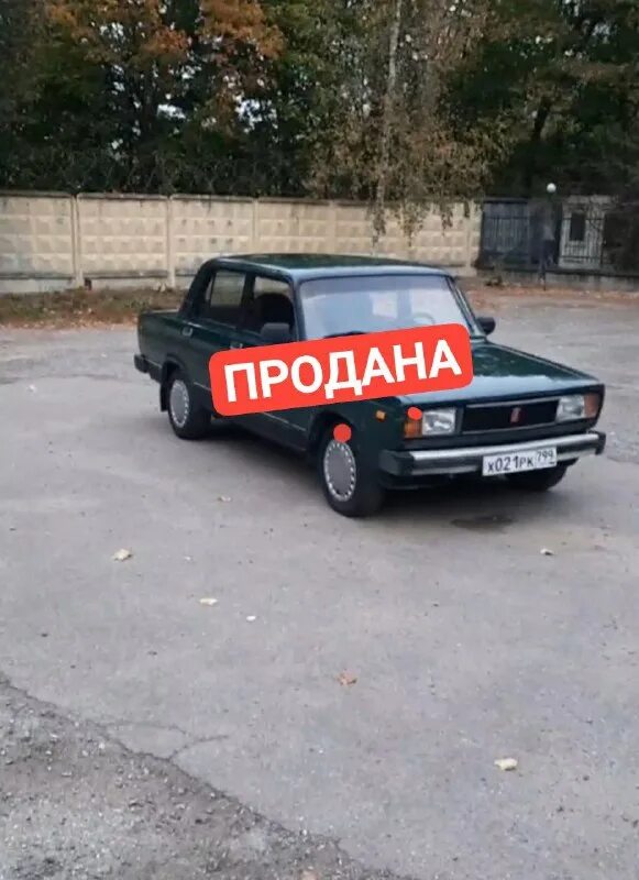 Ретрорембаза 77 отремонтировали мою машину. Ретрорембаза. Ретрорембаза ррб гараж. Ретрорембаза. Ретрорембаза ррб гараж.