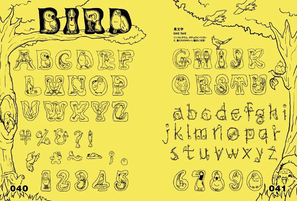 Bird font